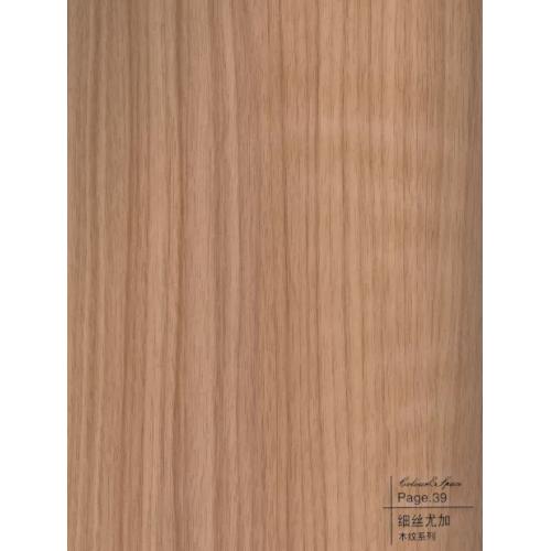 细丝尤加-碳晶板