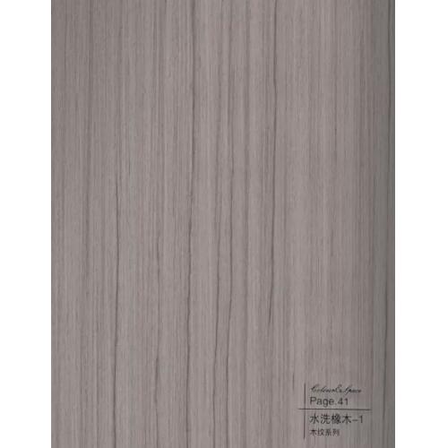 水洗橡木-1-碳晶板