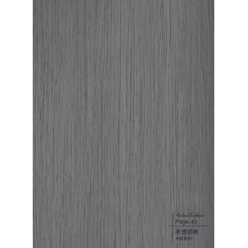 半透胡桃-碳晶板