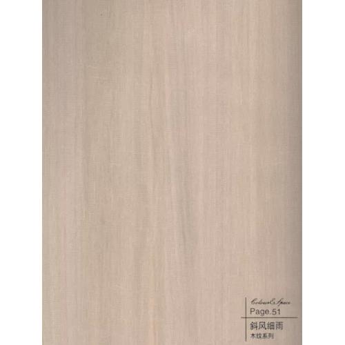 斜风细雨-碳晶板