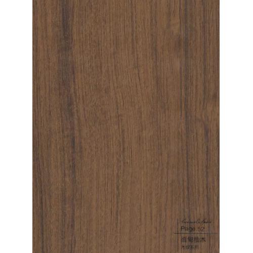 缅甸柚木-碳晶板