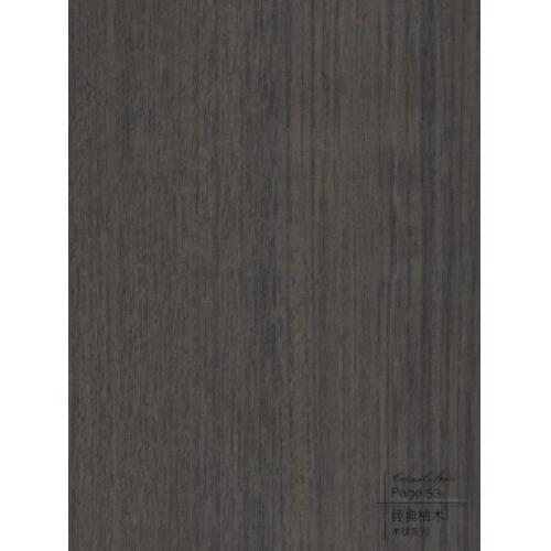 经典柏木-碳晶板