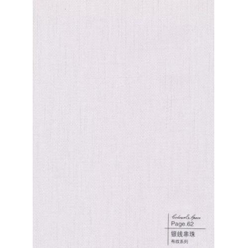 银线串珠-碳晶板