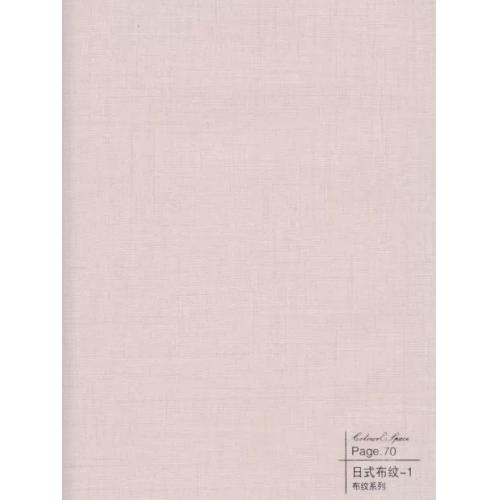 日式布纹-1-碳晶板