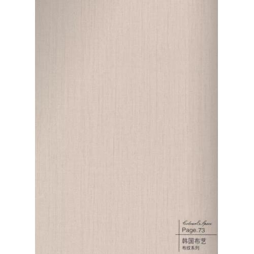 韩国布艺-碳晶板