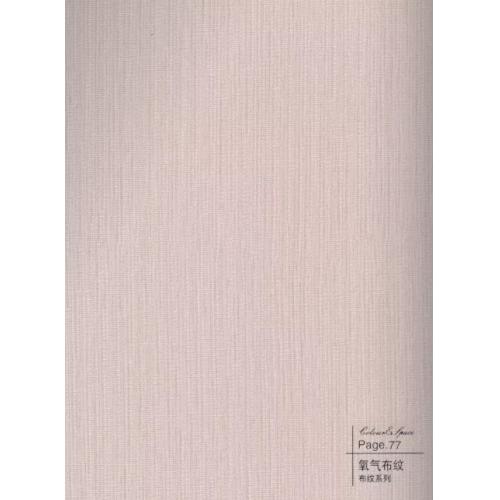 氢气布纹-碳晶板