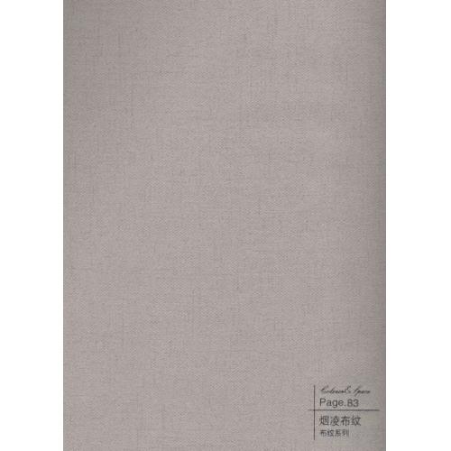 烟凌布纹-碳晶板