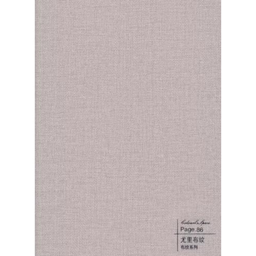 尤里布纹-碳晶板