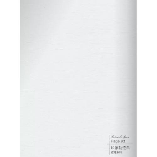 印象轨迹白-碳晶板