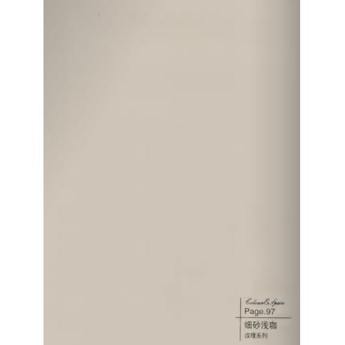 细沙浅咖-碳晶板