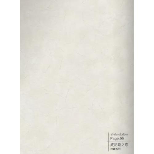 威尼斯之恋-碳晶板