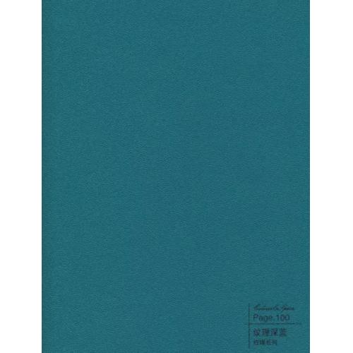 纹理深蓝-碳晶板