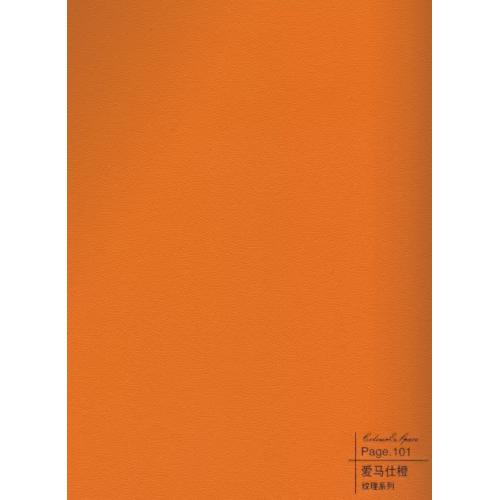 爱马仕橙-碳晶板