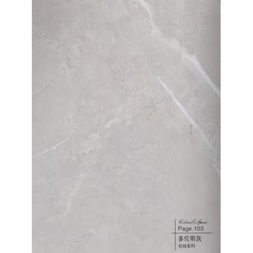 多伦斯灰-碳晶板