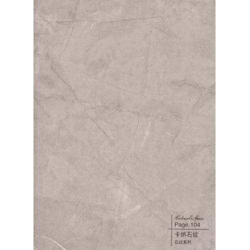 卡纳石纹-碳晶板