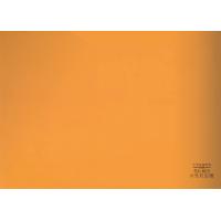 水性抗划橙-木饰面大板