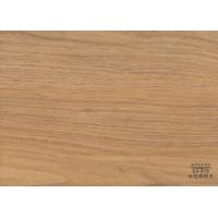 水性胡桃木-木饰面大板