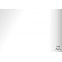 立体暖白-木饰面大板