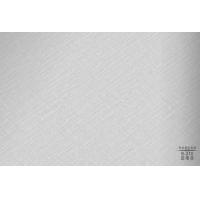 蓝格亚-木饰面大板