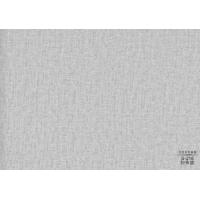 粉布纹-木饰面大板