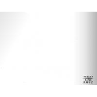 浅黄布艺-木饰面大板