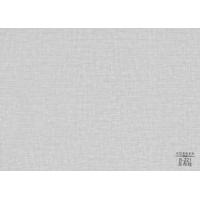 灰布纹-木饰面大板