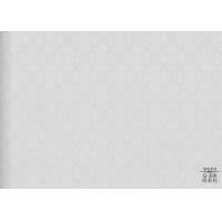 欧若拉-木饰面大板