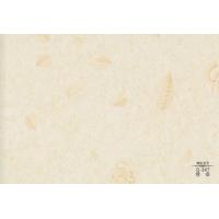 晚香-木饰面大板