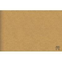 炫金-木饰面大板