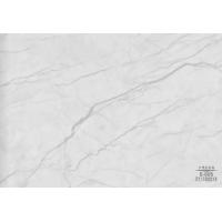 亚光土耳其金丝米黄-木饰面大板