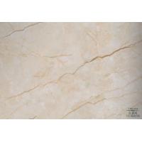 亚光土耳其金丝米黄-木饰面大板