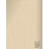 浅若秋风-碳晶板