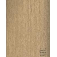 橡木弦歌-碳晶板