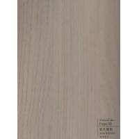 素木晚南-碳晶板