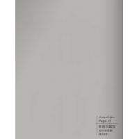 肤感玛瑙灰-碳晶板