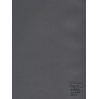 金属香槟-碳晶板