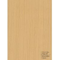 时尚科技木-碳晶板