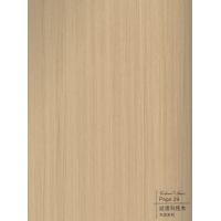 纹理科技木-碳晶板