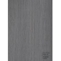 半透胡桃-碳晶板