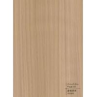 麦格丽木-碳晶板