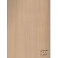 胡杨木-1-碳晶板