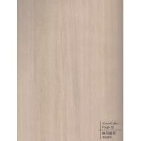 斜风细雨-碳晶板