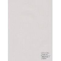 蚕丝布艺-1-碳晶板