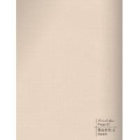 蚕丝布艺-2-碳晶板