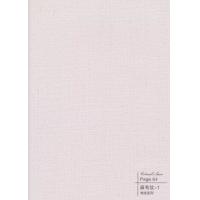 麻布纹-1-碳晶板