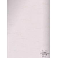 米兰布艺-碳晶板