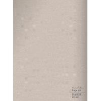 巴赫元素-碳晶板