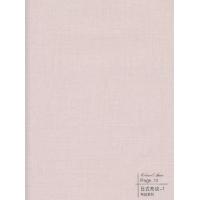 日式布纹-1-碳晶板