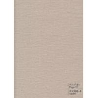 日式布纹-3-碳晶板