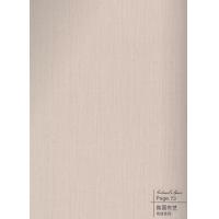 韩国布艺-碳晶板